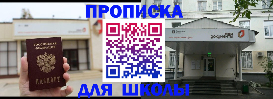 форма 3 в Березниках